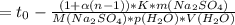 =t_0-\frac{(1+\alpha (n -1))*K* m(Na_2SO_4)}{M(Na_2SO_4)* p(H_2O)*V(H_2O)}