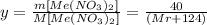 y= \frac{m[Me(NO_3)_2]}{M[Me(NO_3)_2]}= \frac{40}{(Mr+124)}