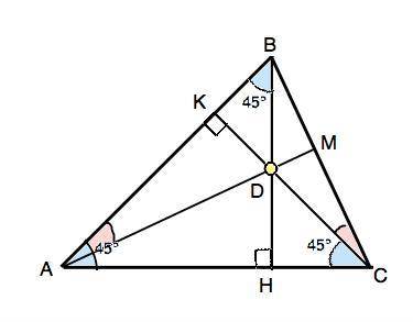 Внутри треугольника авс взята точка d такая, что abd = acd = 45. докажите, что отрезки ad и bc пе