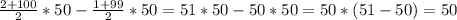 \frac{2+100}{2} *50- \frac{1+99}{2}*50=51*50-50*50=50*(51-50)=50