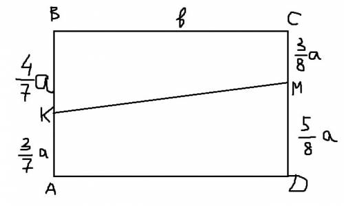 Впрямоугольнике abcd точка к делит сторону ab в отношении ak: bk=3: 4, а точка м делит сторону cd в