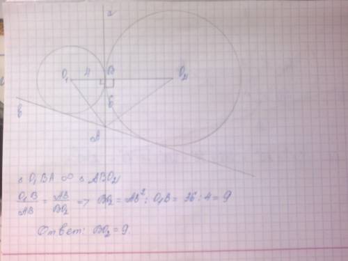 Окружность радиуса 4 касается внешним образом второй окружности в точке b общая касательная к этим о