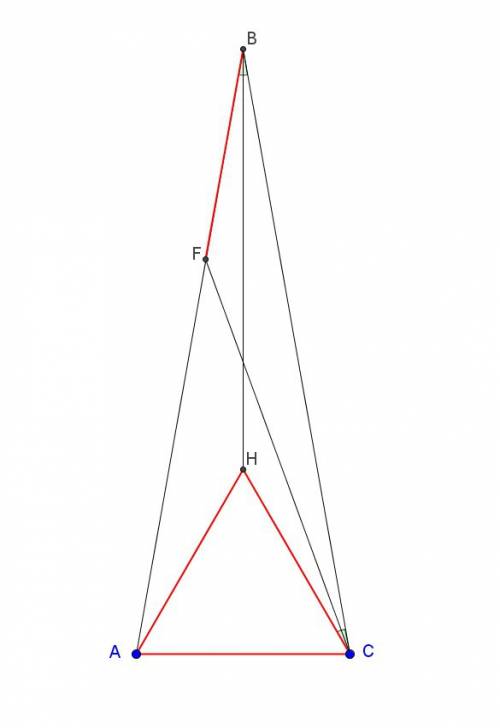 Вравнобедренном треугольнике авс угол в, противоположенный основанию, равен 20 градусов. на стороне