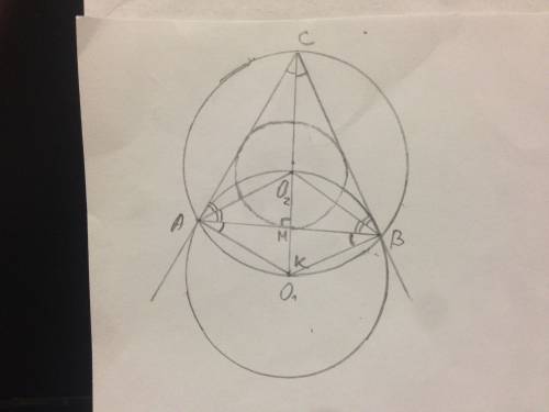 Две прямые, касающиеся данной окружности в точках а и в, пересекаются в точке с. докажите, что центр