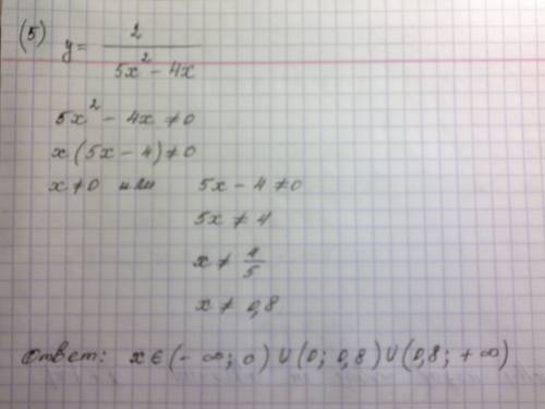 Найти область определения функции заданной формулой: 1)у=2х/x-1 + 3x^/x-3; 2)x/|x|-1; 3)y=3x^+5/|x|+