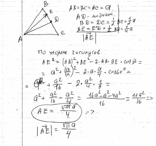 1.в выпуклом четырехугольнике авсд точки k,l,m,n,-середины сторон ав, вс,сд,да соответственно.устано