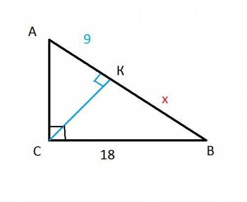 Один из катет прямоугольного треугольника равен 18 см, а проекция другого катета на гипотенузу равна