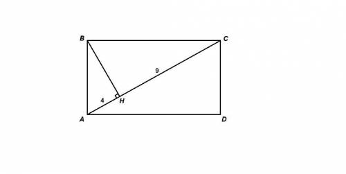Перпендикуляр,проведений з вершини прямокутника до його діагоналі,ділить діагональ на відрізки завдо