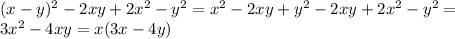 (x-y)^2-2xy+2x^2-y^2=x^2-2xy+y^2-2xy+2x^2-y^2=\\3x^2-4xy=x(3x-4y)