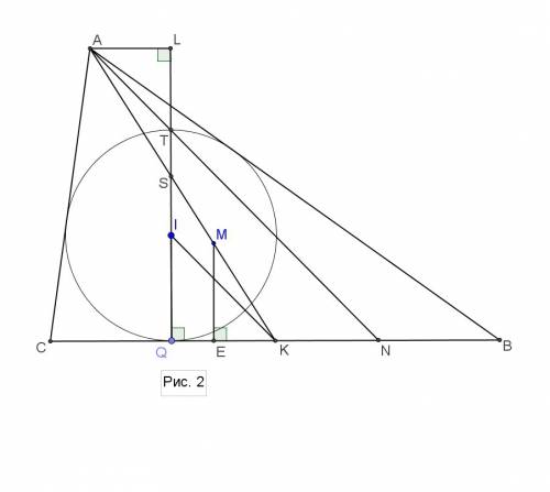 Столько циркуля и линейки возобновить треугольник abc по таким трем точкам: точкой m пересечения его