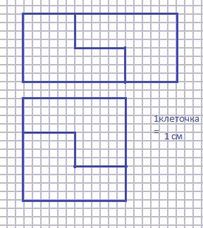 Розрізати прямокутник 18×8 на дві частини так щоб з них можна було скласти квадрат