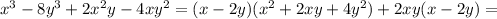 x^3-8y^3+2x^{2}y-4xy^2=(x-2y)(x^2+2xy+4y^2)+2xy(x-2y)=