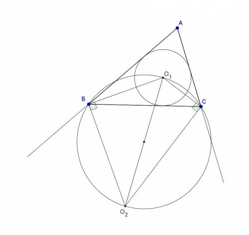 Сза 99 о1 - центр вписанной окружности треугольника abc ,а о2 - центр окружности, касающейся стороны