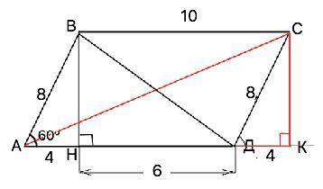 Стороны параллелограмма равны 8 см и 10 см,а угол между ними - 60 градусов.найти диагонали параллело