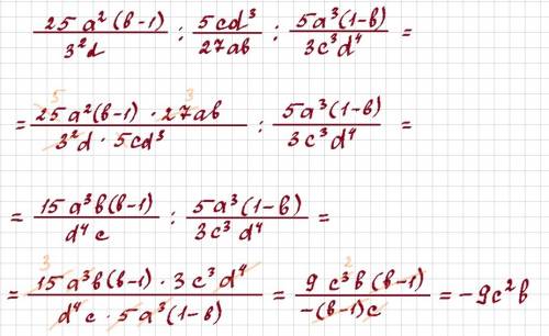 25a^2(b-1)/3^2d/5cd^3/27ab/5a^3(1-b)/3c^3d^4