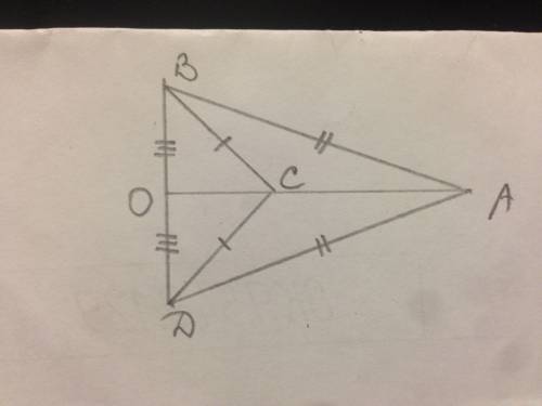 Диагональ невыпуклого четырёхугольника abcd разделяет этот чертырёхугольник на два треугольника,прич