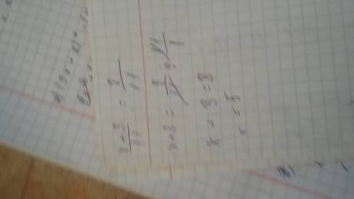 Решить уравнения. x+3/11=8/11 x-2 5/7- 1 4/7 6 4/9-x-5/9