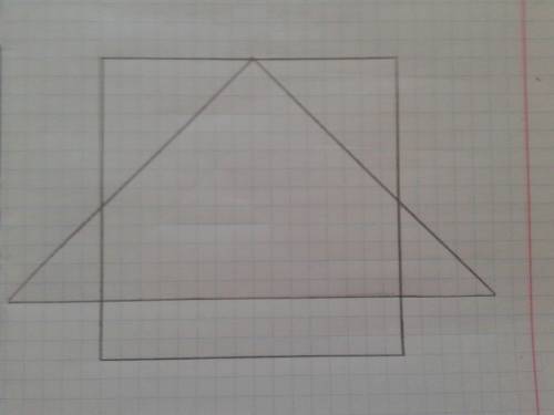 Построй квадрат и треугольник, пересечением которого является пятиугольник?