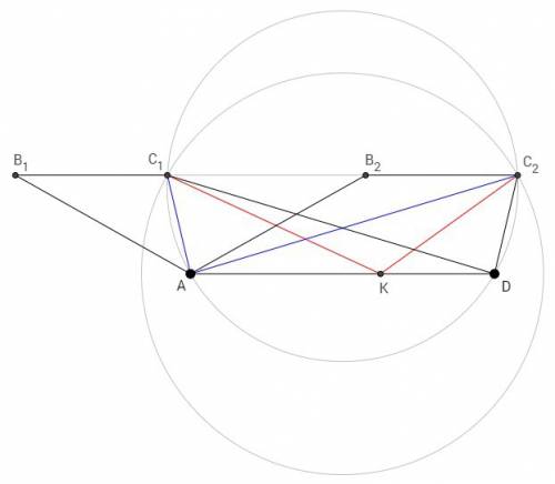 Втрапеции abcd основания ad = 4, bc = 2, боковая сторона ab = √7, ∠acd = 60◦ . точка k принадлежит п