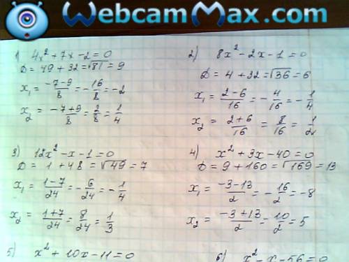 100 1)4x^2+7x-2 2)8x^2-2x-1 3)12x^2-x-1 4)x^2+3x-40 5)x^2+10x-11 6)x^2-x-56 решите