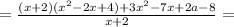 =\frac{(x+2)(x^2-2x+4)+3x^2-7x+2a-8}{x+2} =