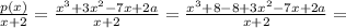 \frac{p(x)}{x+2}= \frac{x^3+3x^2-7x+2a}{x+2} =&#10; \frac{x^3+8-8+3x^2-7x+2a}{x+2} =&#10;
