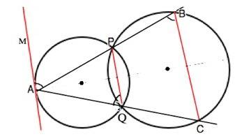 Две окружности пересекаются в точках p и q. через точку a первой окружности проведены прямые ap и aq
