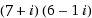 Умножение к.ч (2+i)*(1-2i)= (3+i)*(3-1i)= (1-i)*(1+4i)= (4-i)*(4+2i)= (7+i)*(6-1i)= (6-i)*(7+4i)= (9