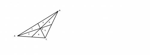 Если точка о это точка пересечения медиан треугольника абс=> треугольники: aoc, boc, aob- равнове
