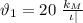 \vartheta_1=20 \ \frac{k_M}{\iota |}