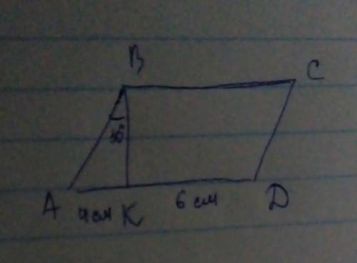 Высота bk параллелограмма abcd делит его сторону ad на отрезки ak и kd такие, ak=4 см, kd=6 см. найд