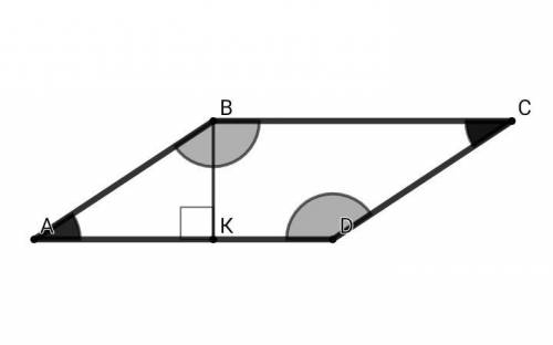 Впараллелограмме abcd,из вершины b тупого угла abc проведен перпендикуляр bk к стороне ad(k принадле