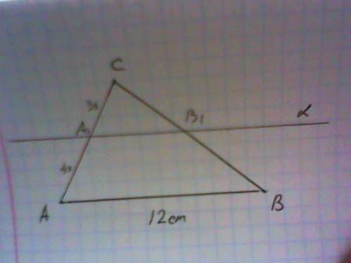 Дан треугольник авс. плоскость, параллельная прямой ав, пересекает ас в точке а1, вс - в точке в1. н