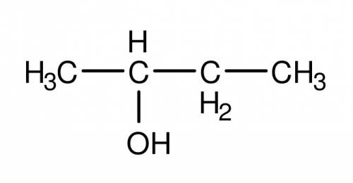 2,4,4 триметил-3-этилгексен бутанол-2
