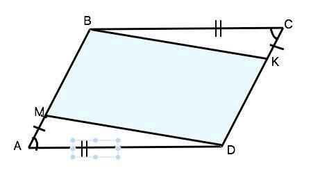 На сторонах ab и cd параллелограмма abcd отложены равные отрезки am и ck. докажите что четырехугольн