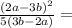 \frac{(2a - 3b)^2}{5(3b-2a)} =