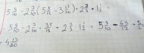 Решить (если можно решение развернутое ,а не просто ответ ) ! 1)вычислите 5целых 9/10-2целых 7/10(5ц
