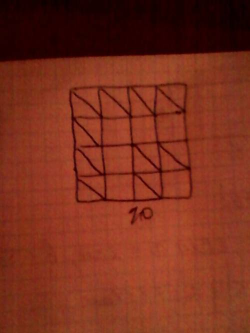Квадрат 4 на 4 разделили на 16 одиночных квадратов. найти максимально возможное количество диагонале