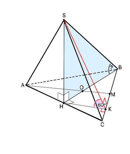 Основание пирамиды - правильный треугольник; одна из боковых граней перпендикулярна к основанию, а д