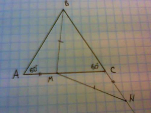 Точку м отметили на стороне ас равностороннего треугольника авс, а на продолжении стороны вс за точк