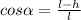 cos \alpha = \frac{l-h}{l}