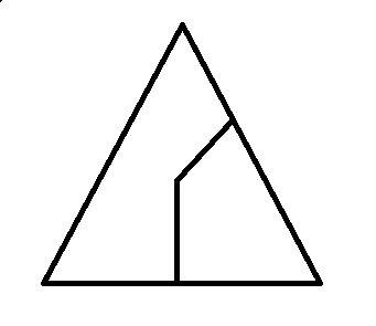 Проведите два отрезка с концами на сторонах треугольника так чтобы треугольник оказался разбит на дв