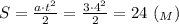 S= \frac{a\cdot t^2}{2} = \frac{3\cdot 4^2}{2} =24 \ (_M)