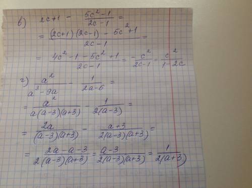 Сократите дроби а) (5с+4)^2/35c^2+28c б) x^3+27y^3/9y^2-3xy+x^2 в) 5m^2+15mn/m+3n представьте в виде