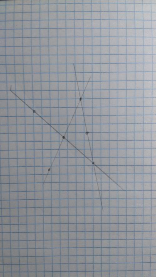 Начерти три прямые линии. на каждой отметьте три точки но всего должно быть только 6 точек как это с