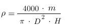 Са там тема определение плотности тело цилиндр v m p=mv вот такая формула плотность определить