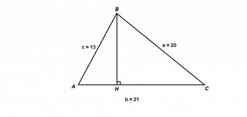 Знайдіть найменшу висоту трикутника зі сторонами 13 см , 20 см , 21 см .
