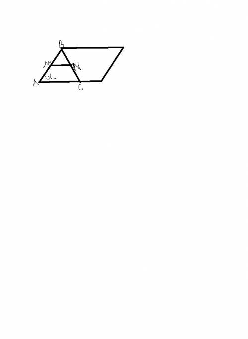 Срисунком! решать не нужно. плоскость α содержит сторону ac треугольника abc. прямая пересекает стор