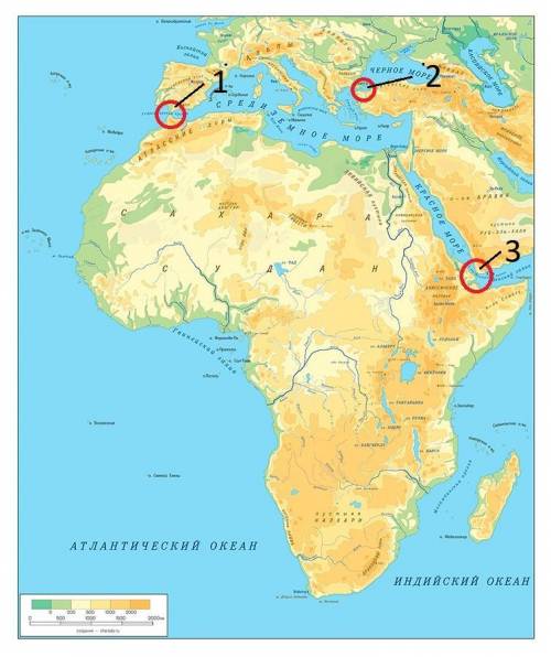 Определите по карте через какие проливы древние люди могли бы попасть из африки в европу и азию