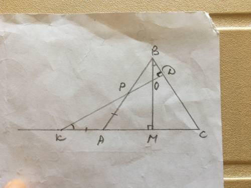 Треугольник abc-равнобедренный, ав=вс. через середину стороны ав провели прямую,перпендикулярную к п
